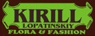 Design-studio Kirilla Lopatinskogo «Flora & Fashion»